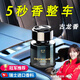 Qidian車(chē)載香薰汽車(chē)香薰汽車(chē)香水梔子花車(chē)用車(chē)內持久淡香除異味香氛擺件 經(jīng)典-古龍香