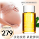 嬌韻詩（CLARINS）準媽媽孕婦妊娠紋護膚品產(chǎn)前孕期預防產(chǎn)后修復妊娠紋肥胖紋 身體護理油100ml