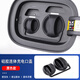 適用于極狐阿爾法T5/S5考拉S充電口防水防塵保護(hù)蓋連體防護(hù)罩改裝 極狐充電口保護(hù)蓋【黑色】[連體]