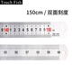 Touch Fish 加厚鋼尺測(cè)量繪圖刻度尺子不銹鋼直尺 辦公用品 鋼尺（1.5米/寬38mm/厚1.5mm）
