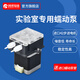 潤澤步進(jìn)電機蠕動(dòng)泵24v微型迷你泵自吸實(shí)驗室用小型抽水泵RZ-01 RZ-01+步進(jìn)電機-1.6