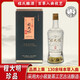 程大明珍品 董香型白酒 59度500ml單瓶 小批量特調 高端大氣上檔次