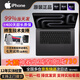 蘋(píng)果（Apple）macbook pro 16英寸m1 m2 m3 pro/max芯片蘋(píng)果筆記本電腦 深空灰色 99新M3 MAX(14+30核) 36+1T