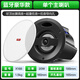 愛(ài)國者（aigo）無(wú)線(xiàn)藍牙吸頂音響店鋪商用家用餐廳會(huì )議室專(zhuān)用重低音天花喇叭嵌入式吊頂天花板音箱 絲膜高低音款無(wú)線(xiàn)喇叭主機