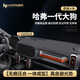 HAPOWER哈弗二代大狗中控臺墊三代h6儀表臺避光墊防曬前臺墊車內(nèi)裝飾 哈弗一代大狗-有抬顯*3D真皮 前墊