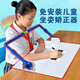 臻榮堂鄒榮坐姿矯正器預防近視兒童寫(xiě)字姿勢糾正小學(xué)生防低頭駝背桌面支架視力保護器寫(xiě)作業(yè)護眼桿免安裝 免安裝坐姿矯正器（無(wú)桌墊）