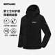 諾詩(shī)蘭（NORTHLAND）鵝絨服24秋冬男戶(hù)外石墨烯保暖羽絨服防風(fēng)防潑【雷克】NDJEH5719S 純黑色 175