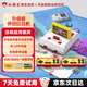 小霸王游戲機(jī)連接電視紅白機(jī)插卡魂斗羅游戲機(jī)家用4K高清FC游戲插黃卡雙人對(duì)戰(zhàn)游戲無(wú)線手柄兒童節(jié)禮物 超清無(wú)線手柄【雙卡500/360】
