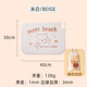巫記卡通餐墊小學(xué)生兒童硅膠餐墊午餐墊隔熱墊易收納學(xué)校指定30*40 米白色-能量熊