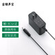 金陵聲寶 24V1A電源適配器1000mA按摩器甩脂機瘦身腰帶LED臺燈吸塵器掃地機人加濕器充電器