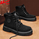 回力男鞋復古馬丁靴2025秋冬季新款男士百搭工裝登山靴子 黑色 40