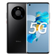 華為智選 新品M40【全新未激活未拆封+全國聯(lián)?！?5G全網(wǎng)通手機支持NFC 紅外線(xiàn) 無(wú)線(xiàn)充【mate  】 亮黑色 8+512GB【贈66W快充】