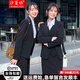 汐蔓嬌小西裝外套女職業(yè)裝女裝套裝春秋季面試正裝西服女士氣質(zhì)修身工裝 無蓋西裝+褲子 M 碼(適體重90-100)