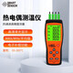 ?，?熱電偶接觸式測溫儀 四通道熱電偶溫度計工業(yè)四通道溫度表AS887