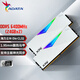威剛（ADATA）48GB(24GBX2)套裝 DDR5 6400 臺(tái)式機(jī)內(nèi)存條 海力士M-die顆粒 XPG龍耀D500G(白色) C32