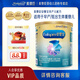 美贊臣安嬰寶早產(chǎn)兒奶粉低出生體重特殊嬰兒配方奶粉 含DHA 400g【24年4月產(chǎn)】