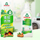 Frosch環(huán)保杏仁奶衣物柔順劑護(hù)理劑  750ml 德國(guó)進(jìn)口