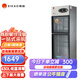 億高（EIKAO）消毒柜商用立式光波低溫雙門熱風循環(huán)單門大容量飯店餐廳碗柜 億高消毒柜 430L高端款低溫YTP430H2-20 消毒柜
