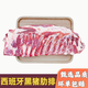 西班牙黑豬肋排 伊比利亞冷凍進(jìn)口 仔排 燒烤食材 【Costa7986廠(chǎng)】3斤整塊（偏瘦）