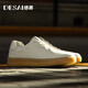 德賽（DESAI）男鞋低幫百搭真皮百搭休閑鞋時(shí)尚輕便通勤運(yùn)動板鞋男 白色 42