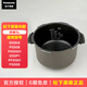 松下（Panasonic） 電壓力鍋PNG501/G50P1/PFG501/PS509/PNG601/G60P1/PFG601/SG501原裝內膽 PNG501/G50P1/PFG501 5L