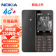 諾基亞（NOKIA）235 4G 移動聯(lián)通電信全網(wǎng)通 2.8英寸雙卡雙待 直板按鍵手機 老人老年手機 學(xué)生手機 黑色
