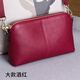 KINSTRDZ手包包女2025新款單肩小包手拿包真皮軟皮夾包潮生日禮物 酒紅色大號