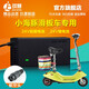 迷你小海豚電動(dòng)滑板車平衡車獨(dú)輪車充電器24V12Ah36V29.4V1.8A42V2航空頭圓三孔小型 航空頭13mm24V12Ah(鉛酸電池)