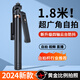 Anskp手機自拍桿三腳架伸縮神器360度旋轉全自動(dòng)多功能手持旅游便攜防抖桌面遙控拍攝iOS安卓新款自拍桿 1.8米【四軸防抖丨手持穩拍器丨伸縮易收納】無(wú)燈 蘋(píng)果/華為/vivo/小米抖音快手防抖通用