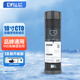 鉆芯 凈水器濾芯活性炭壓縮炭濾芯CTO燒結碳純水機前置過(guò)濾芯通用 10寸平口CTO【1支裝】