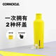 CORKCICLE.酷革高顏值保溫杯大容量男女士便攜水杯戶(hù)外不銹鋼杯子禮物 檸檬黃475ml+吸管蓋