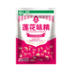 蓮花味精200g 純糧釀造無(wú)添加 99%高純度不含鹽 炒菜煲湯