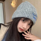 叕二叕針織帽子冬季女保暖情侶帽子女毛線(xiàn)帽女學(xué)生冷帽防寒護耳帽子男潮 灰色