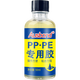 奧斯邦粘聚丙烯PP塑料聚乙烯PE專用強(qiáng)力膠金屬橡膠塑料玩具粘接修補(bǔ)膠汽車內(nèi)飾后視鏡保險(xiǎn)杠開裂修復(fù)膠水 50ml-ABS板材PVC管材PC粘接劑