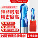 OZO60度鎢鋼銑刀球刀球頭數(shù)控刀具加長洗刀2刃進口cnc硬質(zhì)合金兩刃刀 R5*D10*24C*100L