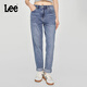 Lee【張凌赫代言】25新品411舒適高腰小直腳五袋款中淺藍女牛仔褲 中淺藍色 30