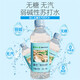 名仁名仁蘇打水375ml12瓶24瓶整箱原味無(wú)糖無(wú)氣弱堿性飲料清新6個(gè)檸檬 【375ml*24瓶裝】原味蘇打水