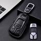 輝程2025款奧迪Q5L鑰匙套真皮車(chē)鑰匙保護殼扣男士高檔商務(wù)23款Q5L全包 奧迪A款智能3鍵 沉穩黑