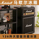 馬歇爾冰箱FRIDGE 4.4 復(fù)古音箱冰箱潮品陳列吉他音響外形柜 3.2冰箱 黑色內(nèi)部（冷藏）