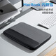 CROSSGEAR原裝蘋(píng)果MacBook Air M2收納內膽包男女休閑華為商務(wù)筆記本電腦包 13-14英寸【平角開(kāi)合+絨里保護】