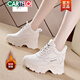 卡帝樂(lè )鱷魚(yú)真皮老爹鞋女2025年春季ins潮百搭松糕鞋子厚底內增高休閑小白鞋