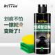 Astree汽車(chē)蠟車(chē)漆劃痕修復(fù)神器黑色白色通用劃痕蠟修補(bǔ)液漆面深度劃痕修復(fù)蠟去污拋光蠟