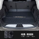 車侑鴻 2024款別克昂科威后備箱墊全包圍plus專用裝飾23款昂科威s尾箱墊 【單獨(dú)主墊一件】純黑 昂科威