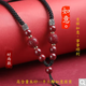 頂妃（DING FEI）檀木鑲銀絲祥云小圓繩項(xiàng)鏈繩 仿925銀絲黑曜石翡翠蜜蠟吊墜掛繩 黑色時(shí)尚款A(yù)03-101
