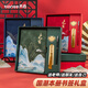 天色A5/96張千里江山書簽本冊禮盒故宮文創(chuàng)中國風(fēng)伴手禮畢業(yè)紀(jì)念品年會教師節(jié)生日禮物TS-4191綠色