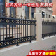鋁藝護欄鋁合金圍欄庭院別墅圍墻欄桿戶(hù)外家用花園院子墻陽(yáng)臺柵欄 熱銷(xiāo)新款三