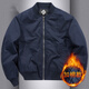 倉石一樹(shù)潮牌秋冬季新款男夾克2026美式休閑工裝軍旅式外套飛行棒球領(lǐng)男裝 深藍色 【加厚】 L
