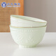 蘇氏陶瓷（SUSHI CERAMICS）浮雕青瓷描金小草面碗飯碗沙拉碗6英寸2個(gè)裝