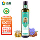 首糧有機亞麻籽油500ml物理冷壓榨食用油涼拌炒菜孕婦兒童月子輔食油
