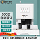 金典(GOLDEN)GD-50A憑證裝訂機(jī)財(cái)務(wù)會(huì)計(jì)資料單據(jù)文件自動(dòng)打孔機(jī)激光定位 標(biāo)配+100根鉚管+1備用鉆刀